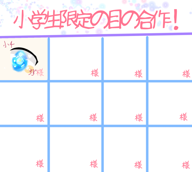 無題1805
