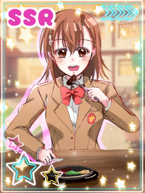 御坂美琴