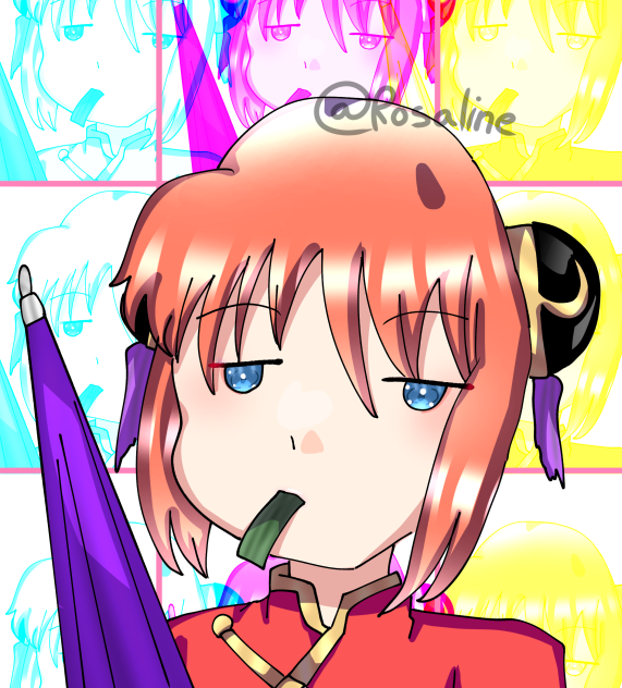Kagura