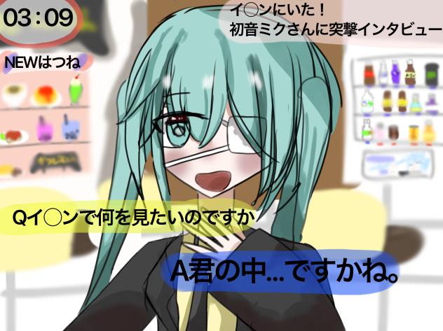 モにたリぃんぐ