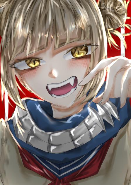 トガヒミコ