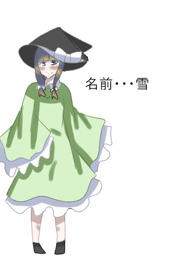 妹の立ち絵が変わりました！