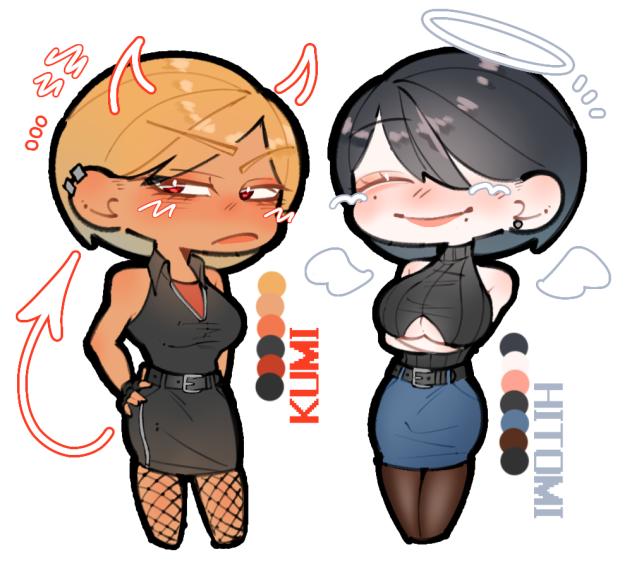 😇H&K😈