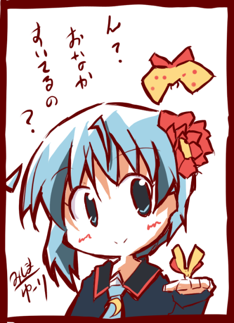 艦これ花札 水無月 牡丹に蝶
