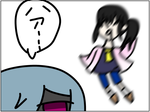 次回の一部分。