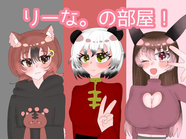 漫画の表紙