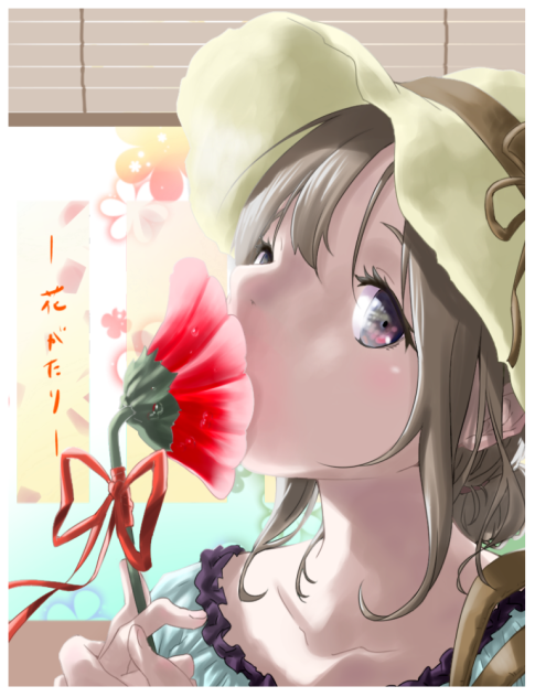 ☆花がたり☆