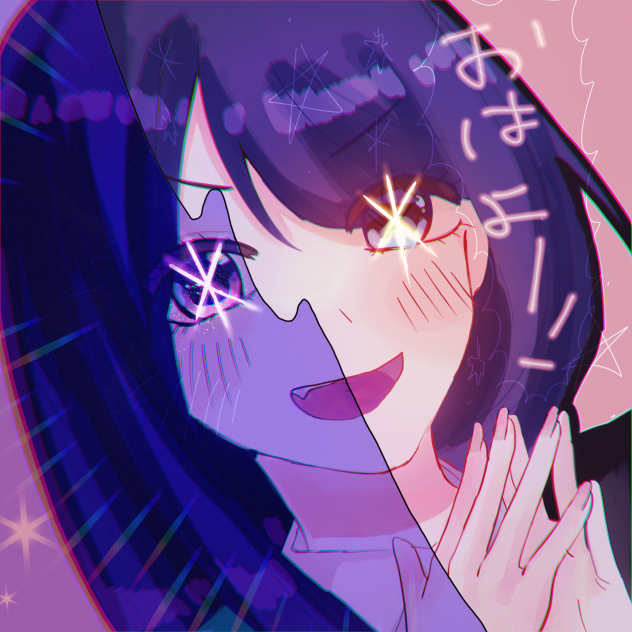 おもかげ