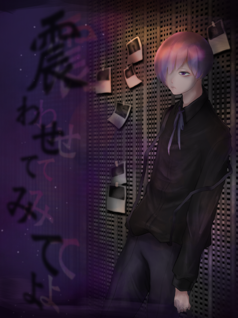ゆきむら。 プロトディスコ - ibisPaint