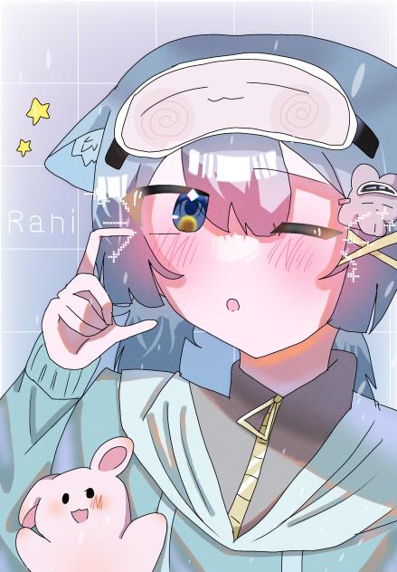 🌟