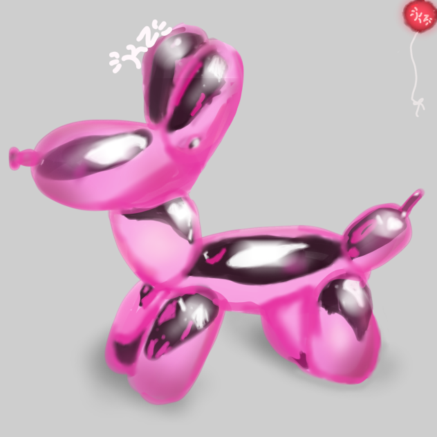 Pink dog balloon 🎈 💖