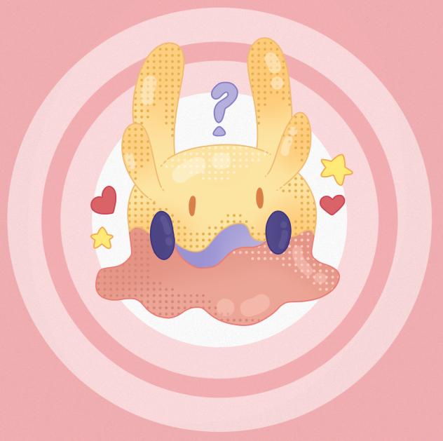 My goomy named salami