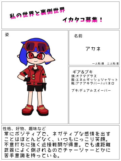 無題4316