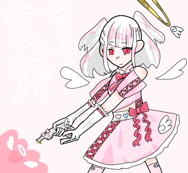 ❇️し屋エンジェル