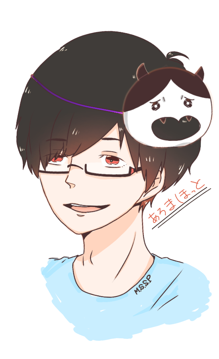 M.S.SProject あろまほっとさん ibisPaint