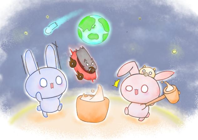 リクエスト