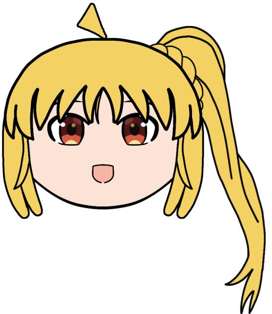 Nijika Ijichi