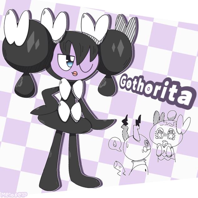 Gothorita