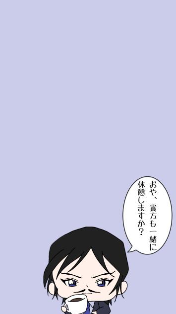 話題の男