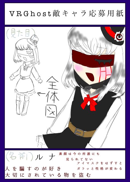 しぃさんの