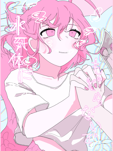 無題2995
