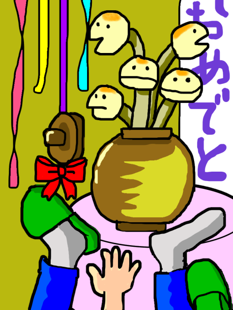 プレゼント
