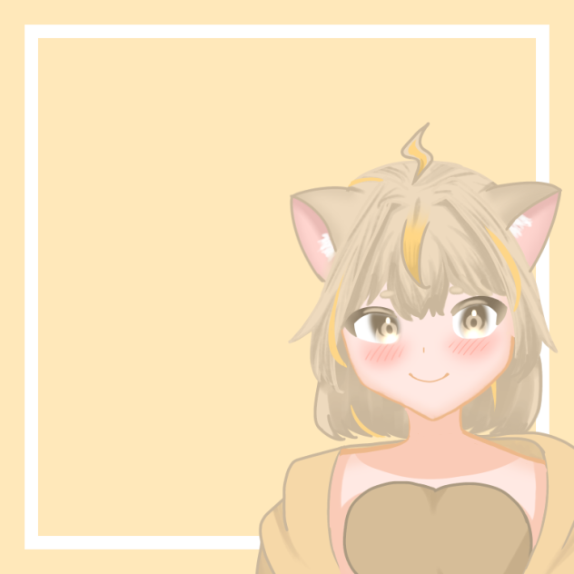 おおかみ