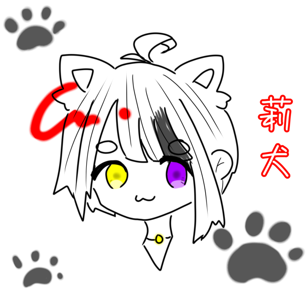 莉犬くん‼︎