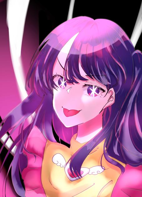 アイぃぃぃいい