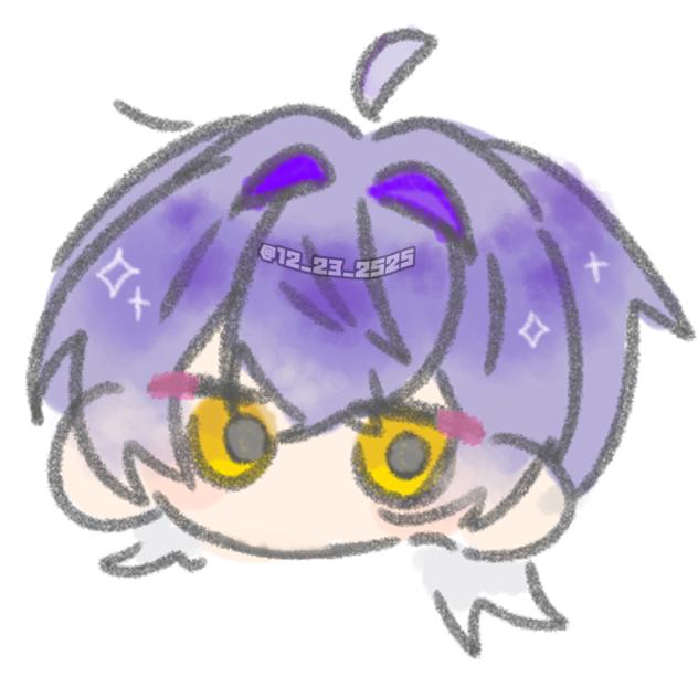 みに