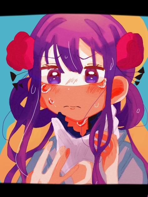 「なんで泣いてんの」