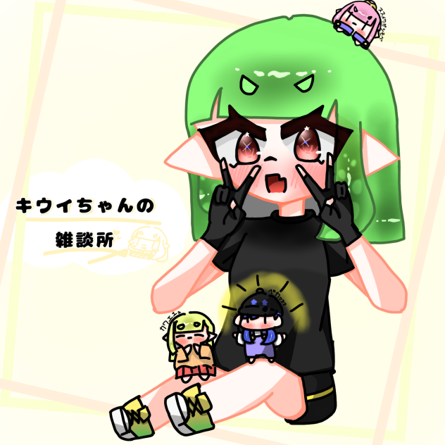 オリキャラ達！！