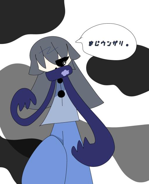 北風