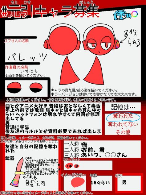 無題1334