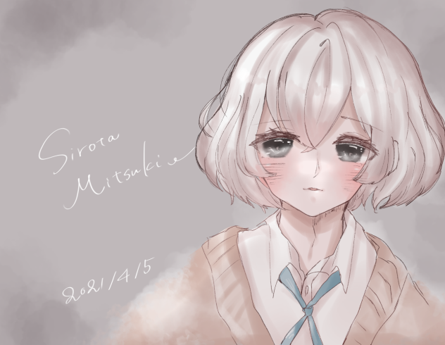 白田美ツ騎 - ibisPaint