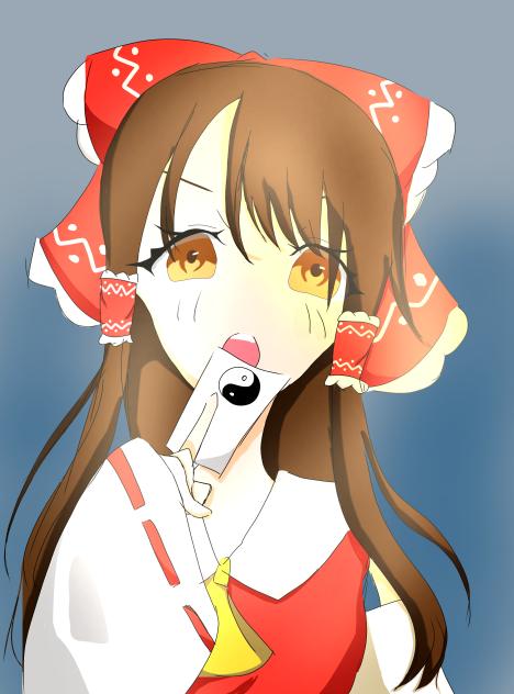 博麗の巫女