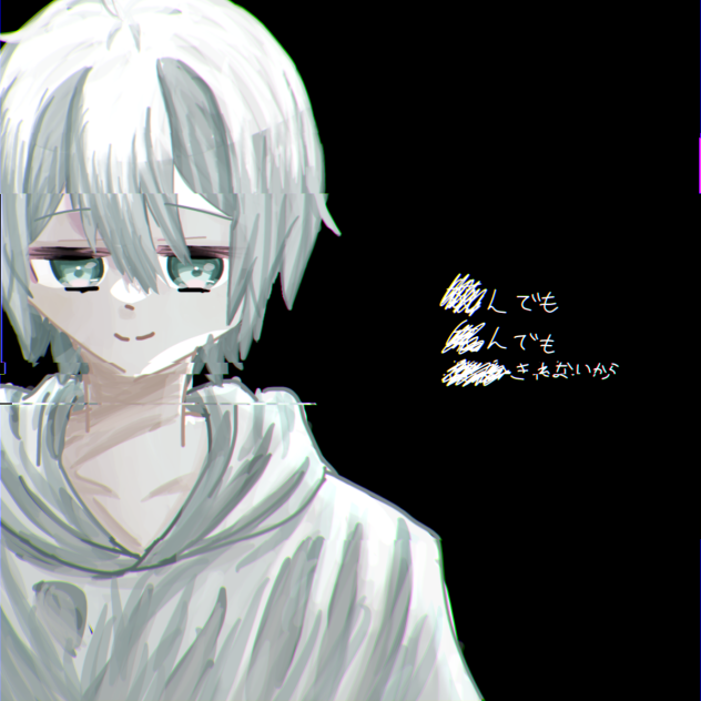 くろぬりのせかい