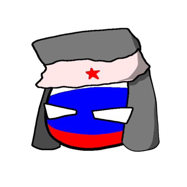 ろしあ