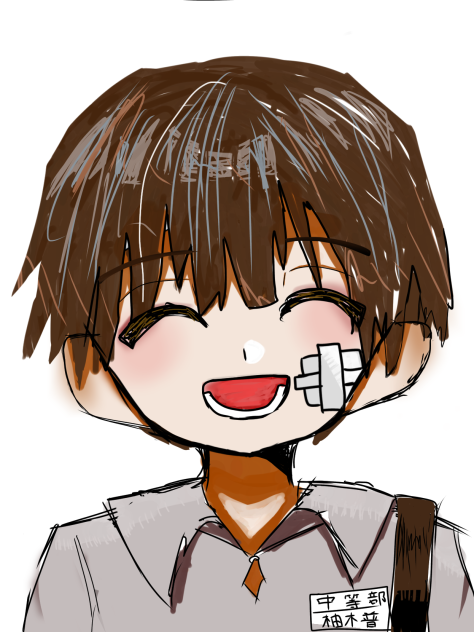 ひひ