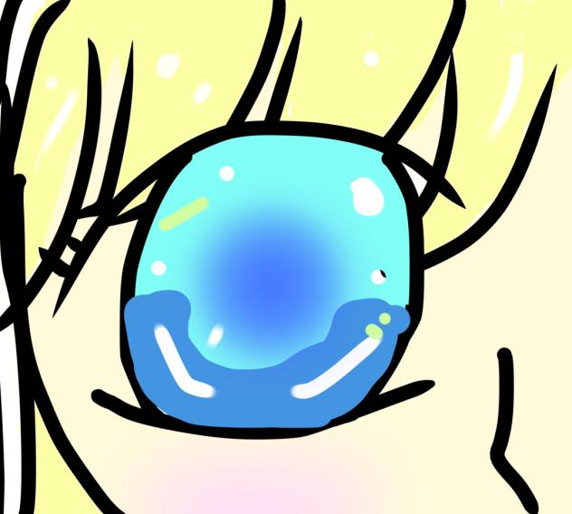 私の目の書き方