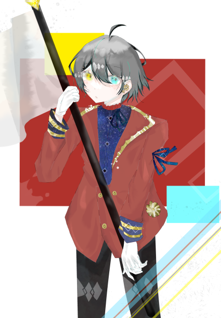 芸術