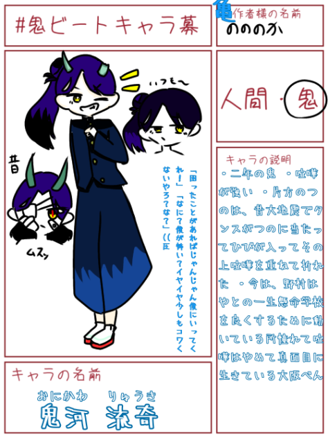 ふぁふぁふぁぁぁ！
