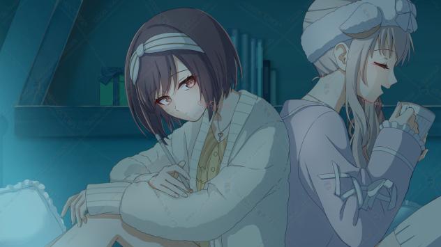 君の夜をくれ