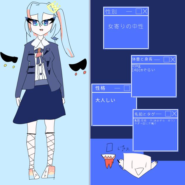 無題777(代理資料)(再投稿)