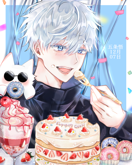 Happy Birthday Gojo Satoru san❤️❤️❤️