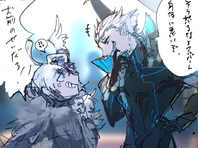 ちょっかい