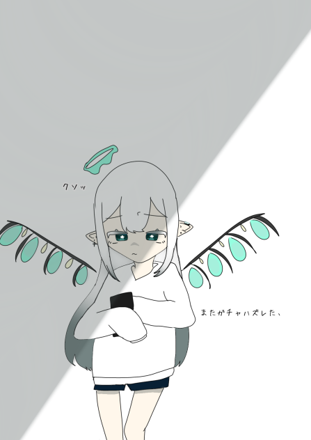 天使ちゃん