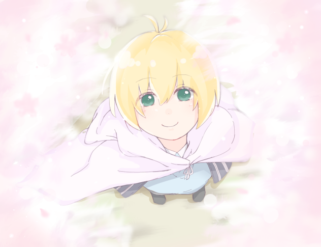はるです
