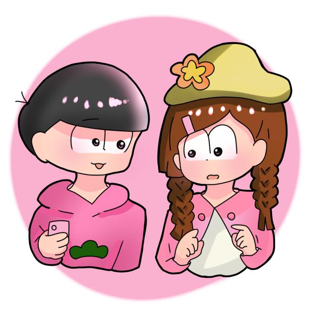 山ガールとドライボーイ