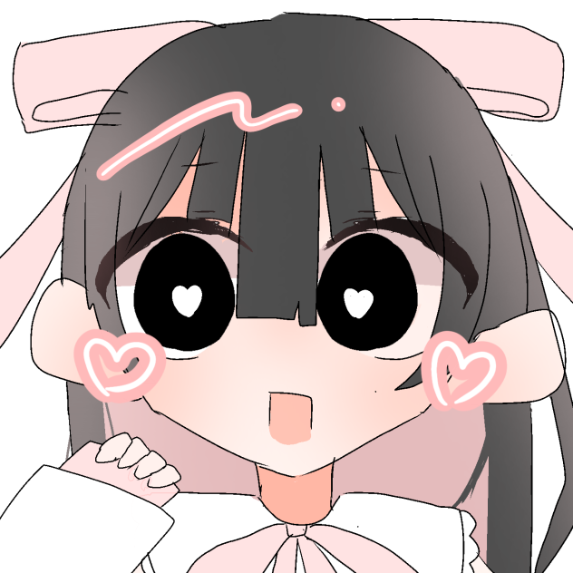 はにゃ？